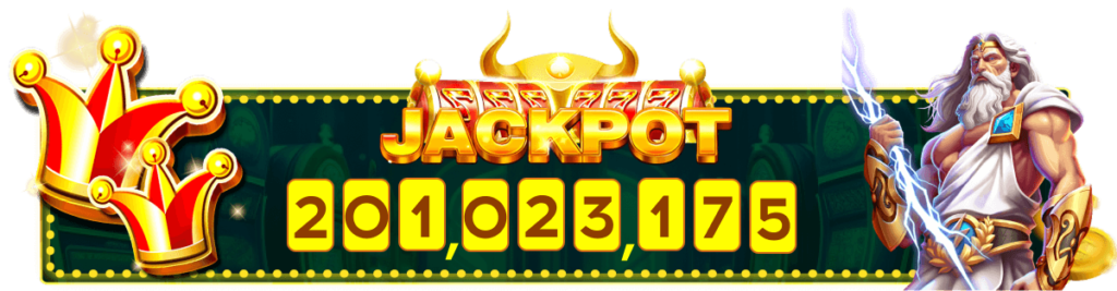 Hibajee App Download